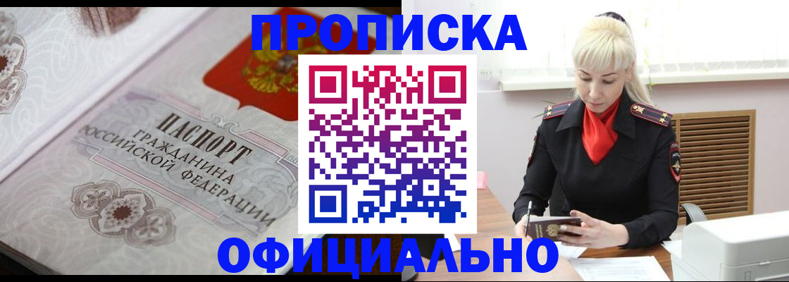 форма 3 в Дербенте